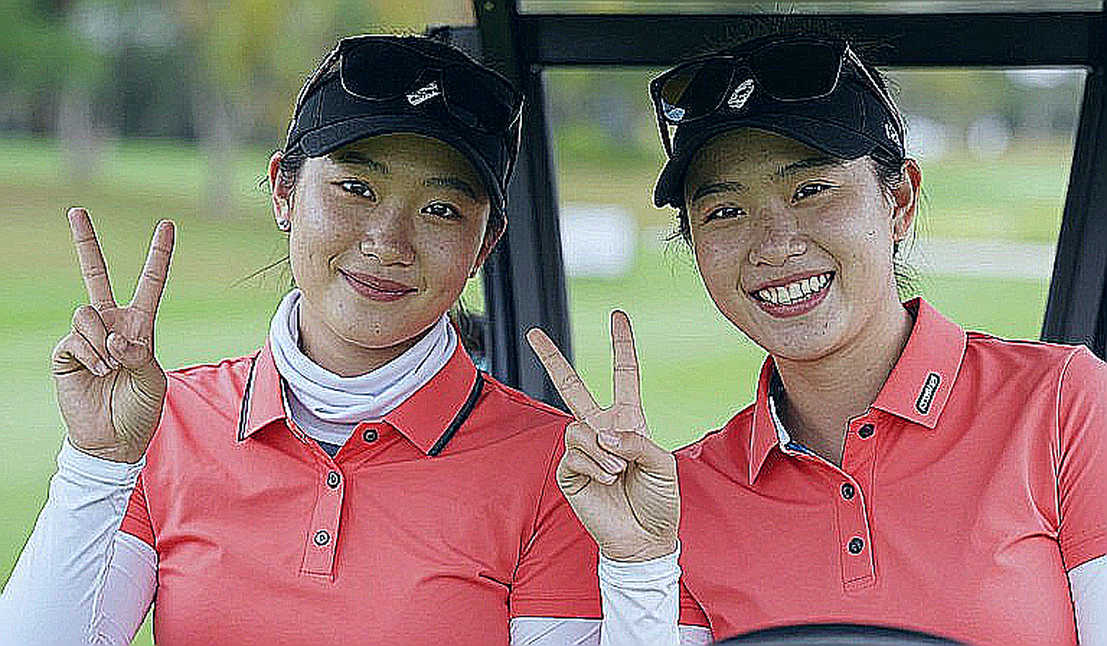Tom Kim rời Presidents Cup 2026 sớm để dự Asian Games: bốn điểm đổi lấy một suất miễn nghĩa vụ quân sự