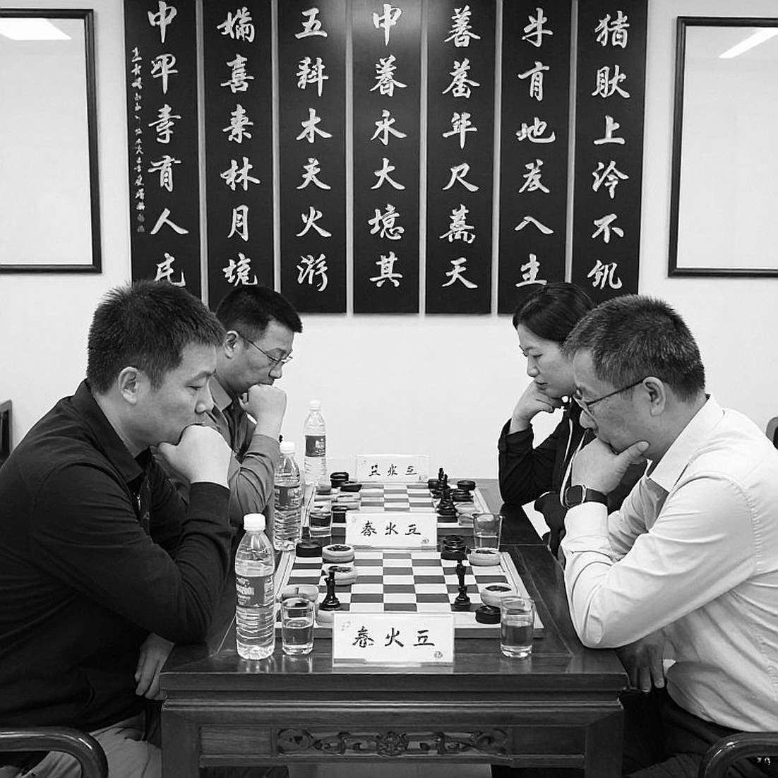 Giải cờ vua Tech Mahindra Global Chess League mùa thứ 4: Magnus Carlsen trở lại bảo vệ danh hiệu với giải thưởng 1 triệu USD và lịch thi đấu nén ép ngay trước Olympiad