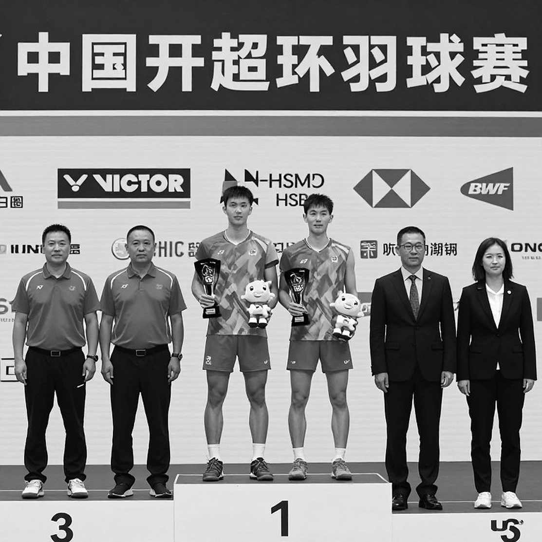 An Se-young và trận chung kết 21-9 tại Aichi-Nagoya: Giải mã cơ thể của tay vợt nữ số một thế giới