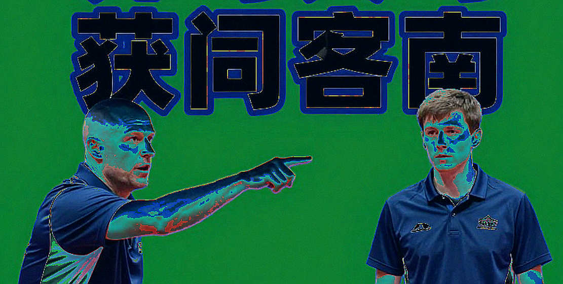 Chiến thắng U21 tại Belgium Open 2026: Bản lề giữa hai tầng lớp của bóng bàn Bồ Đào Nha Chiến thắng U21 tại Belgium Open 2026: Bản lề giữa hai tầng lớp của bóng bàn Bồ Đào Nha