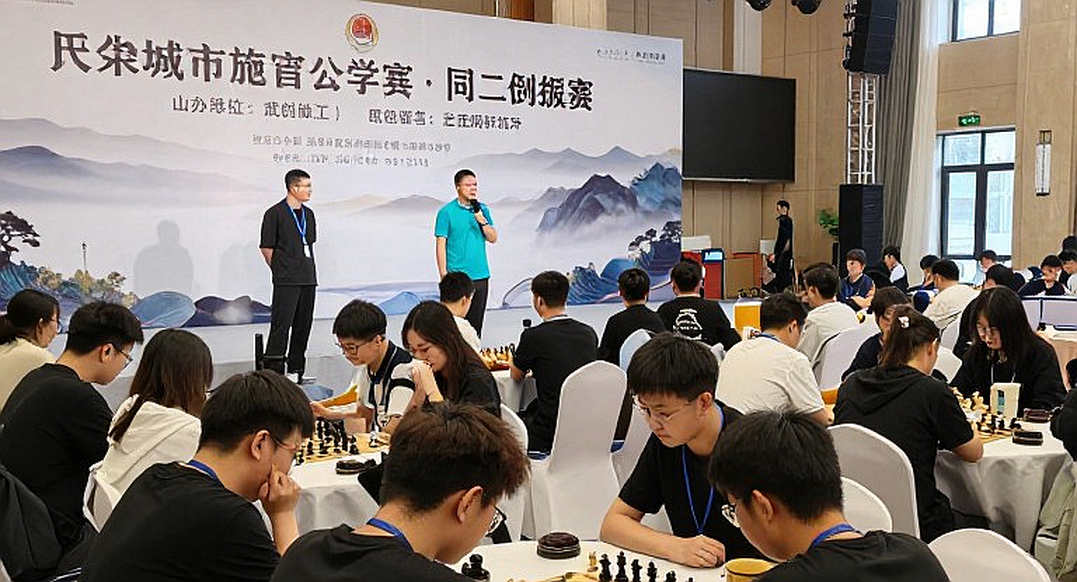 Lê Hà Anh Tuấn và NK lỡ chức vô địch FC Pro Champions Cup 2026