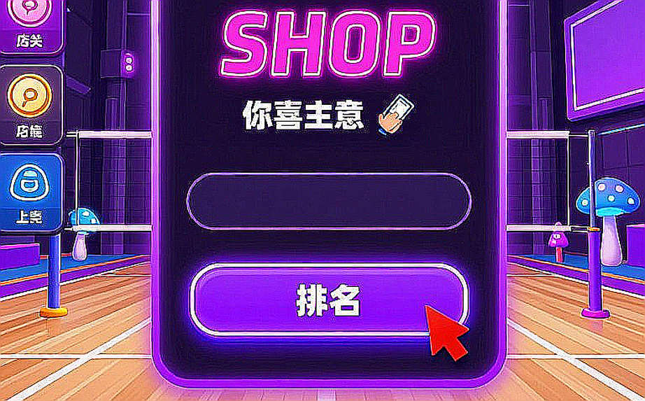 Set 5 ở Nagoya: Thái Lan chạy nhanh hơn, Trung Quốc chạy lâu hơn
