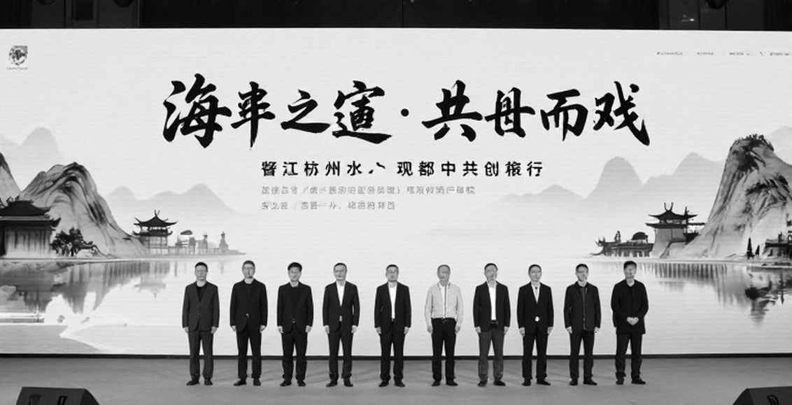 Olympiad Cờ vua 2026: Ấn Độ bảo vệ ngai vàng giữa lòng Samarkand, Gukesh và Sindarov mở màn cho cuộc chiến vương quyền