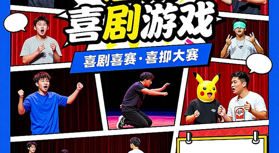 MLBB và cây cầu văn hóa của esports Đông Nam Á qua bảng dữ liệu
