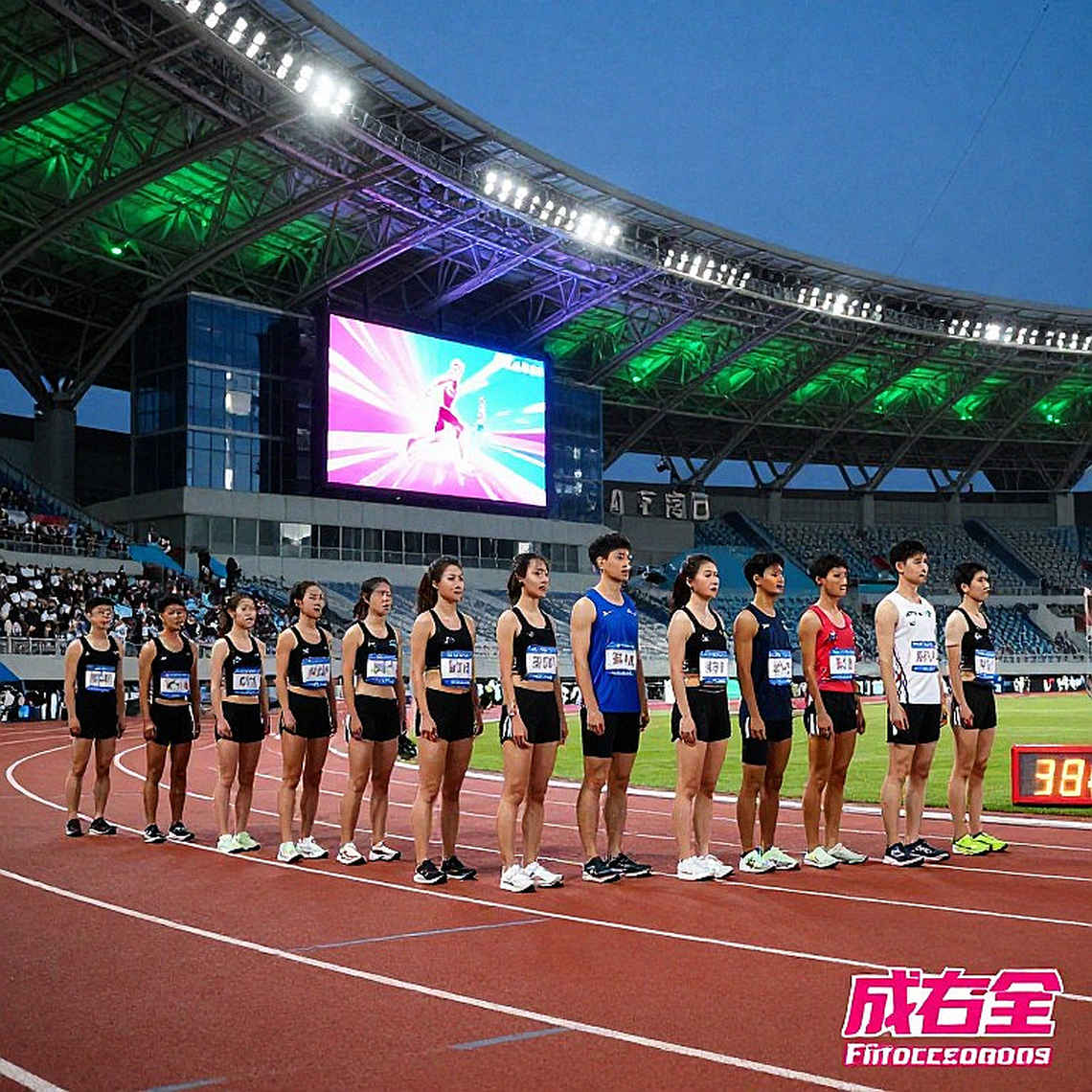 Điền kinh Việt Nam phá kỷ lục quốc gia ở ASIAD 2026: 0,08 giây và một chặng neo để ngỏ Điền kinh Việt Nam phá kỷ lục quốc gia ở ASIAD 2026: 0,08 giây và một chặng neo để ngỏ