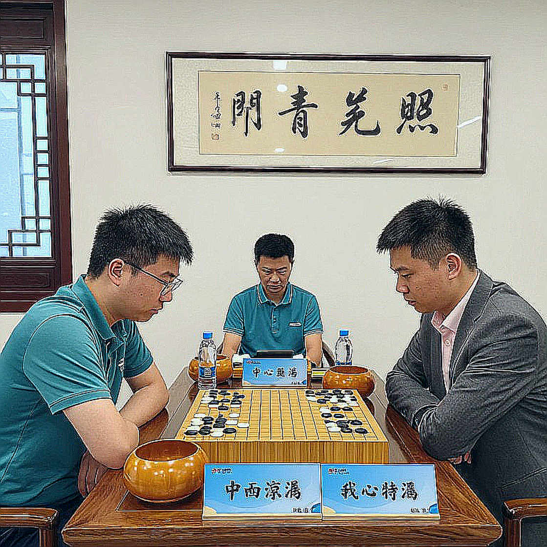 Samarkand, ChessBase số 225 và con số không tồn tại ở dòng tiêu đề